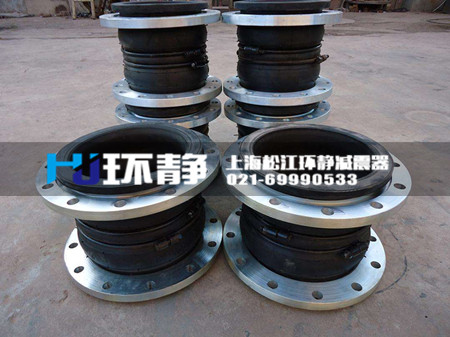 <a href=http://m.003572.cn target=_blank class=infotextkey>可曲撓橡膠接頭</a>