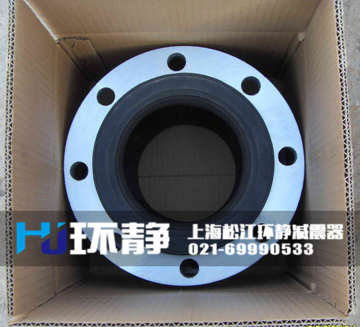 陜西省西安市藍田縣<a href=http://m.003572.cn/products/xiangjiaojietou/danqiu target=_blank class=infotextkey>單球體<a href=http://m.003572.cn target=_blank class=infotextkey>橡膠接頭</a></a>端面