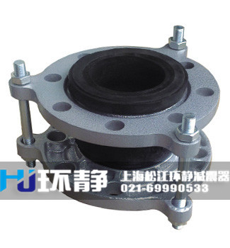 不銹鋼<a href=http://m.003572.cn target=_blank class=infotextkey>橡膠軟接頭</a>