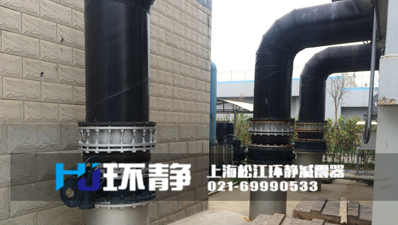 山西省長治市郊區(qū)管道系統(tǒng)減震專用<a href=http://m.003572.cn target=_blank class=infotextkey>橡膠軟接頭</a>