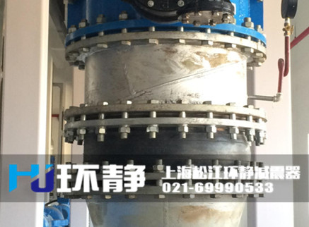 管道<a href=http://m.003572.cn/products/xiangjiaojietou/danqiu target=_blank class=infotextkey>單球體<a href=http://m.003572.cn target=_blank class=infotextkey>橡膠接頭</a></a>運(yùn)行實(shí)物圖