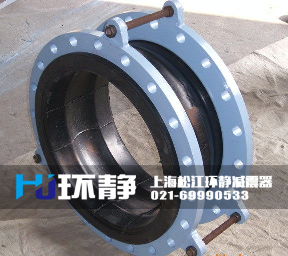 可曲撓<a href=http://m.003572.cn target=_blank class=infotextkey>橡膠軟接頭</a>樣品圖