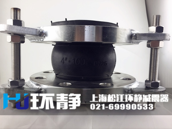 香港新界昂船洲不銹鋼<a href=http://m.003572.cn/products/xiangjiaojietou/danqiu/2.html target=_blank class=infotextkey><a href=http://m.003572.cn target=_blank class=infotextkey><a href=http://m.003572.cn target=_blank class=infotextkey>可曲撓橡膠接頭</a></a></a>