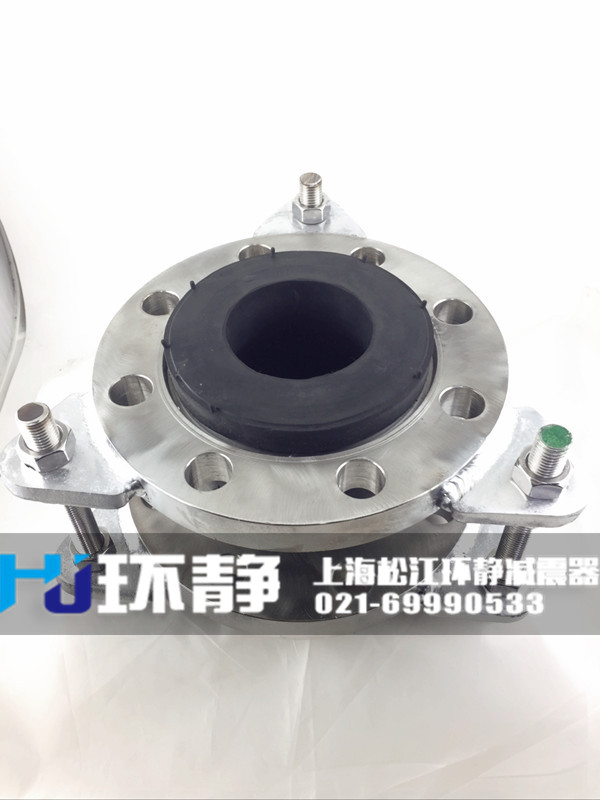 不銹鋼限位<a href=http://m.003572.cn target=_blank class=infotextkey>橡膠軟接頭</a>備貨現(xiàn)場