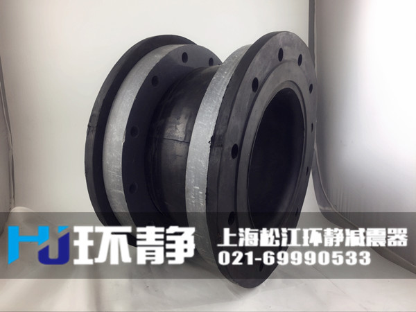 江蘇省蘇州市吳中區(qū)<a href=http://m.003572.cn target=_blank class=infotextkey>橡膠軟接頭</a>